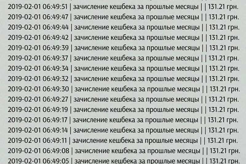 Жал, пока палец не опух: одессит хотел 