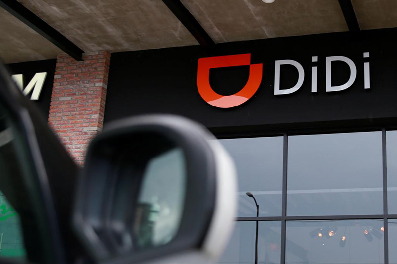 Китайский агрегатор такси Didi ускорил подготовку к IPO, оценка может превысить $62 млрд